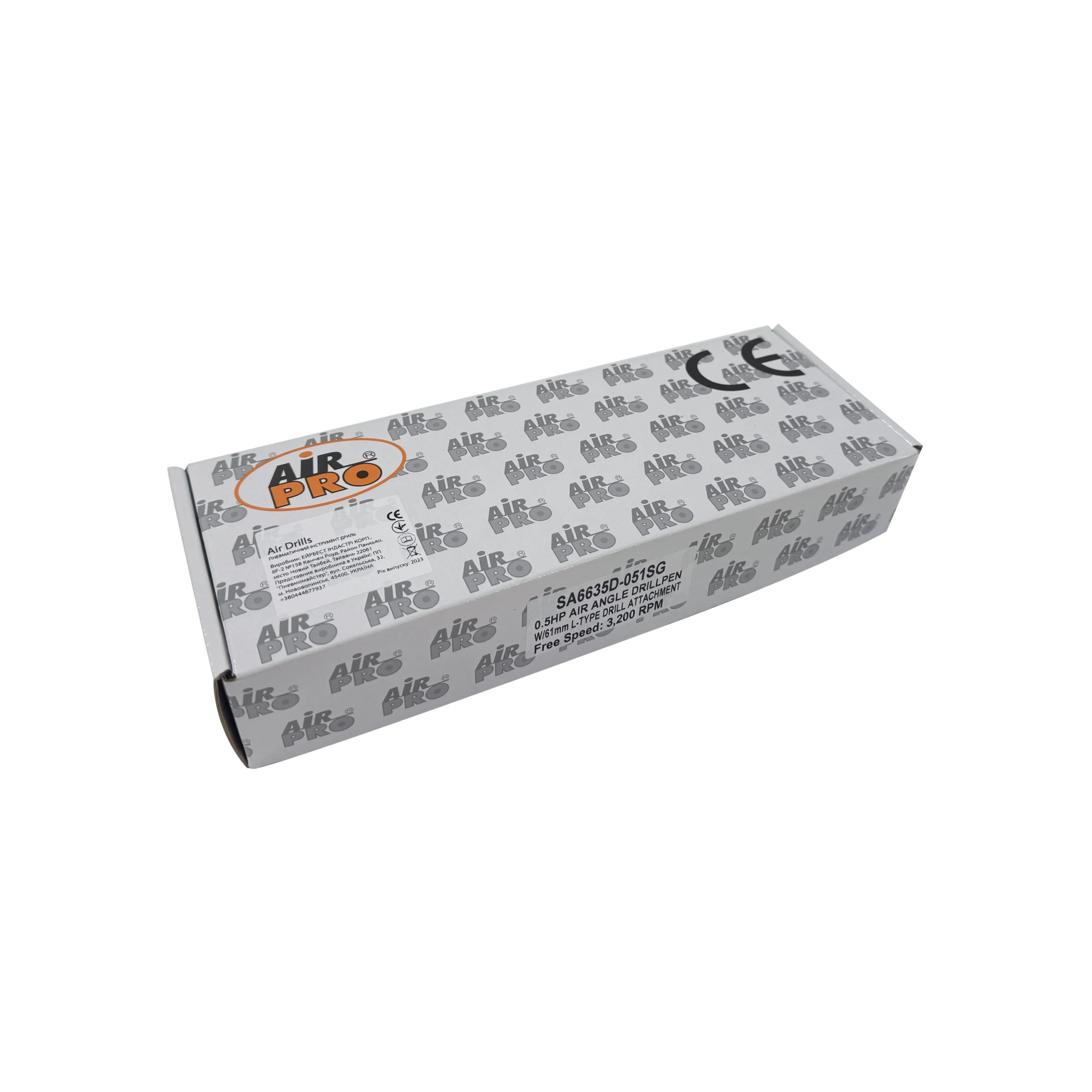 pneumomaster_airpro_sa6635d-051sg_04