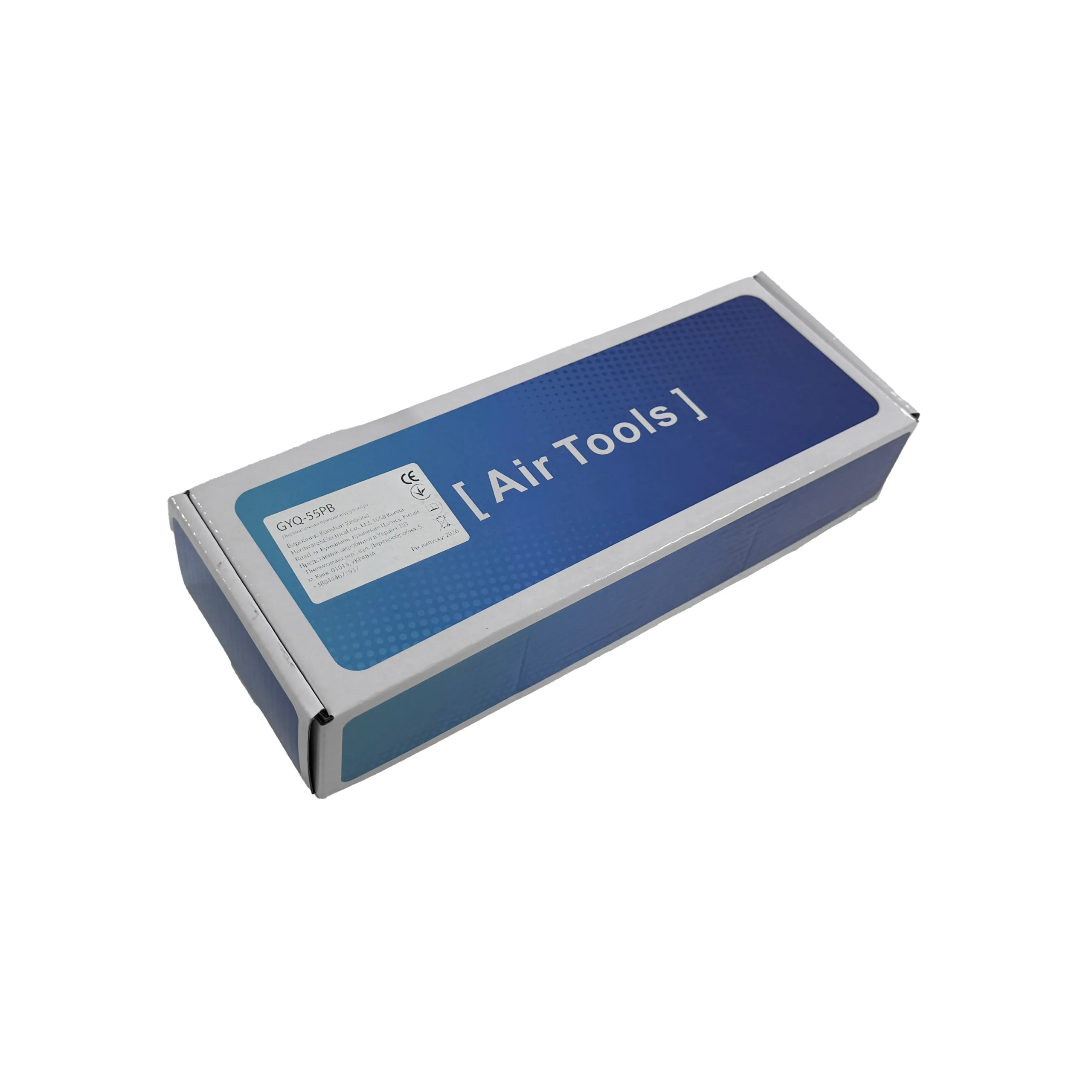 pneumomaster_cyq_55pb_04