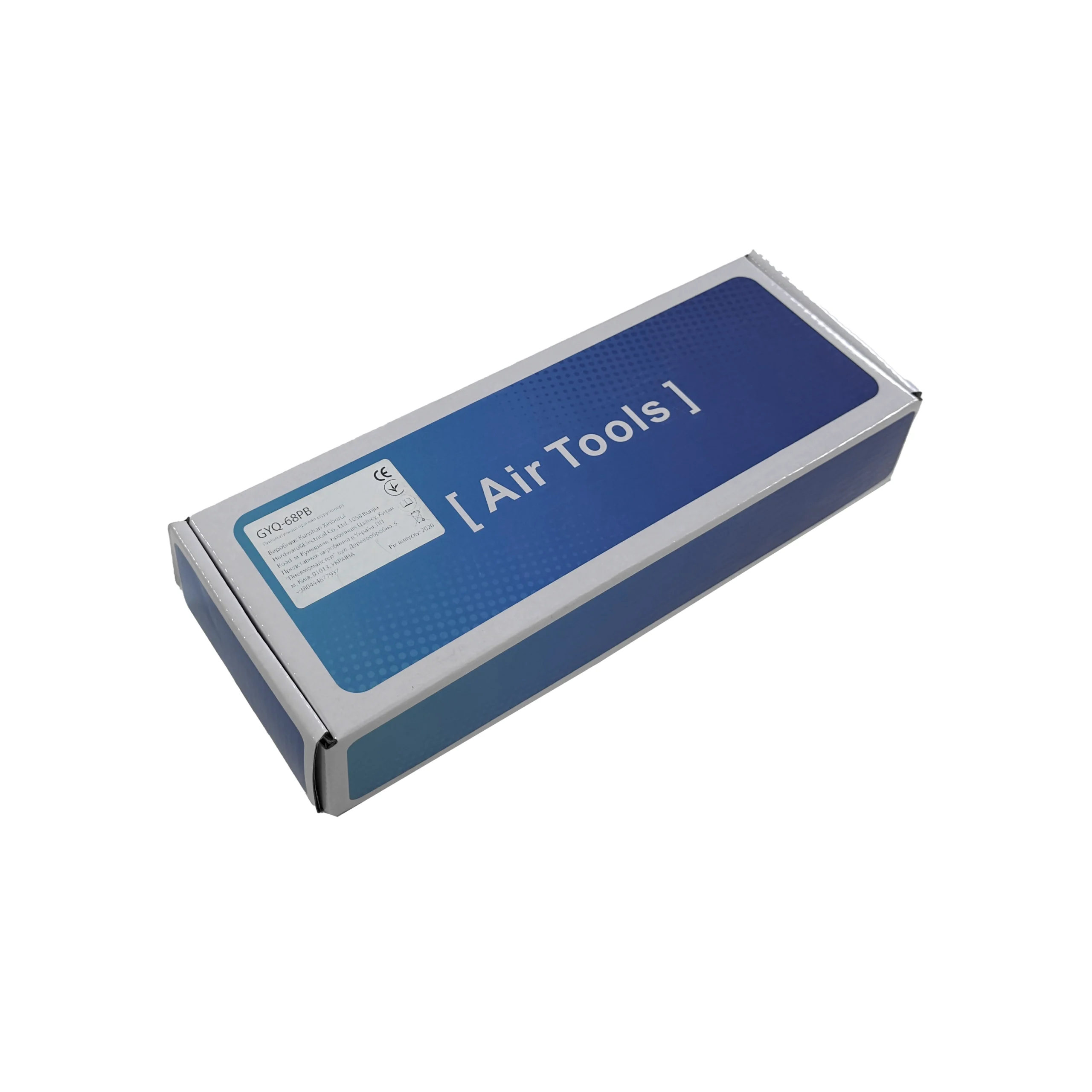 pneumomaster_cyq_68pb_05